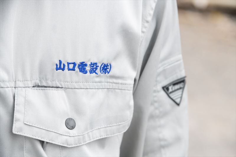制服